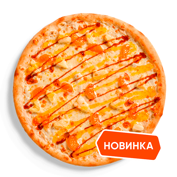 Мандаринка