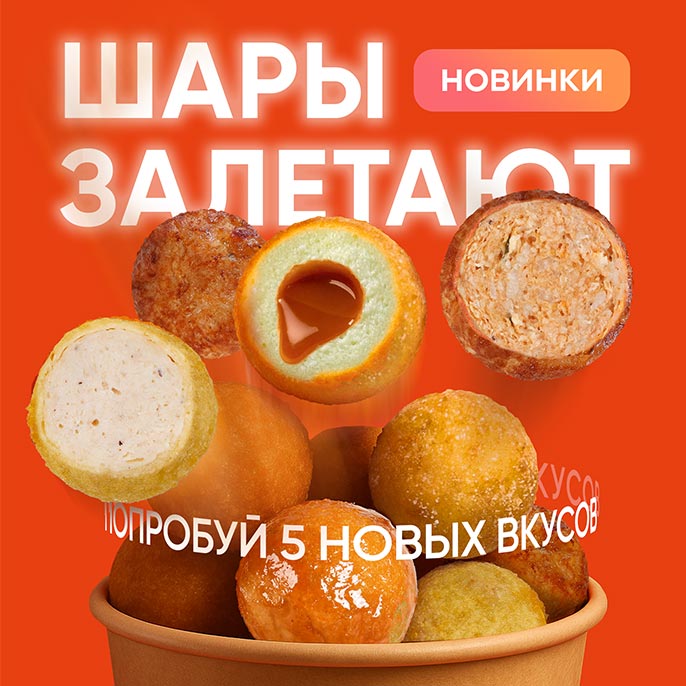 Такого ещё не было! Такого ещё не было!