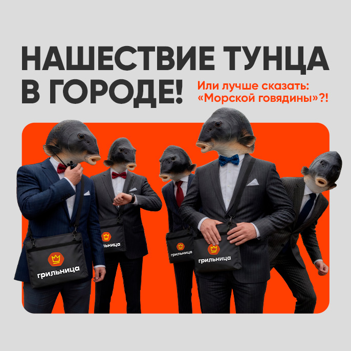 Эксперты рекомендуют подписаться