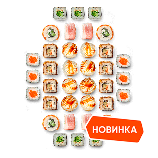 "Аригато" сет