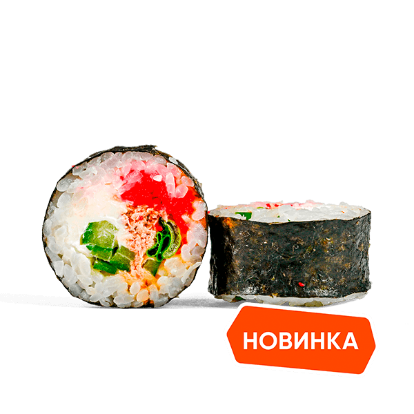 Тунец классик